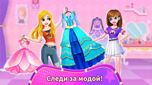 Маленькая панда: Модель скриншот 3
