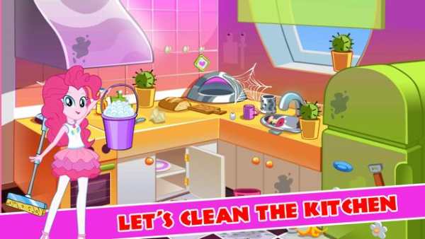 Equestria Girls Go Clean screenshot 6