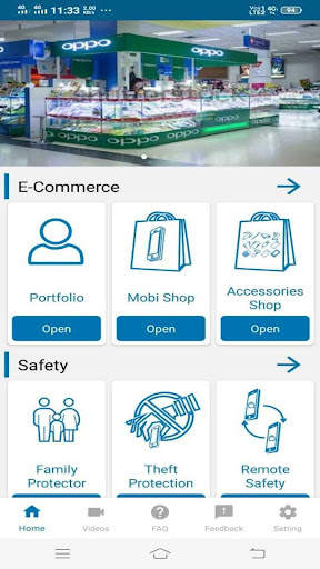 Smart Apps 1 تصوير الشاشة