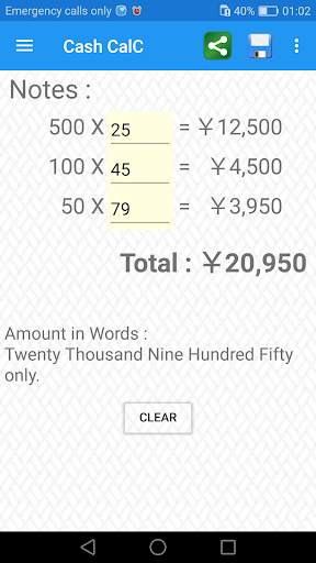 Cash CalC (Calculator) screenshot 5