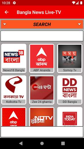 Bangla Live News-Tv screenshot 2