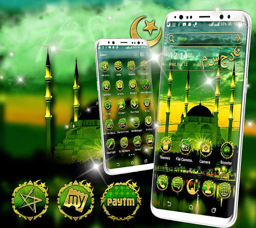 Islamic Mosque Launcher Theme screenshot 2