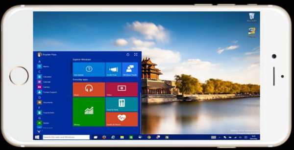 WP Launcher 10 (Gold Edition) screenshot 2