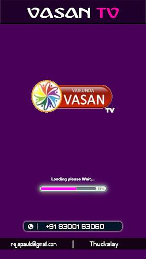 Vasan TV screenshot 1
