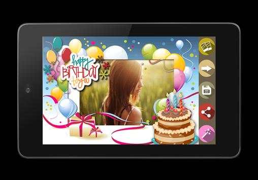 Birthday Photo Frames screenshot 1