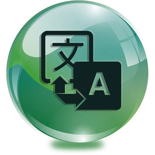 Translator 1.1.3