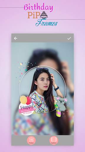 Birthday PIP Frames screenshot 1