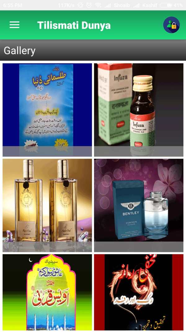 Tilismati Dunya screenshot 6
