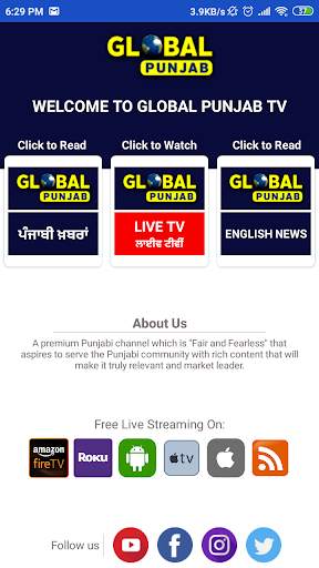 Global Punjab TV screenshot 2