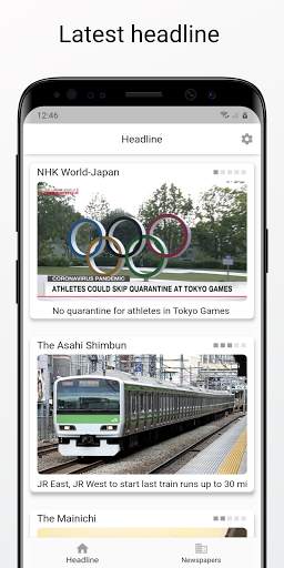 Japan News - English News & Newspaper 2 تصوير الشاشة