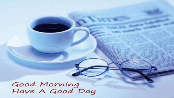 Good Morning Image screenshot 10