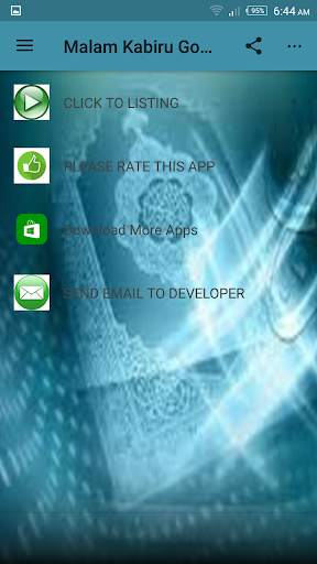 Malam Kabiru Gombe Audio mp3 2 تصوير الشاشة