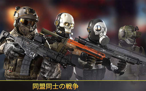 Kill Shot Bravo screenshot 2