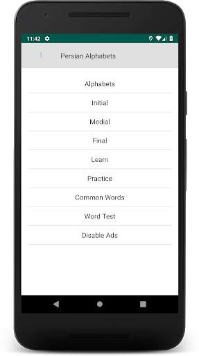 Persian Alphabet screenshot 2