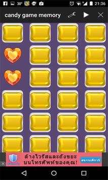 Candy Kid Game Memory screenshot 5