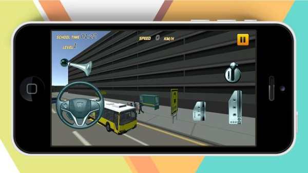 Real Bus Simulator 3D Mobile screenshot 2