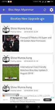 Biss Keys Myanmar screenshot 5