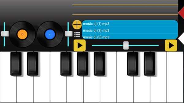 DJ Mixer & Piano Remix screenshot 1