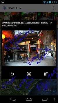 geoLLERY: view/edit GPS tags screenshot 6