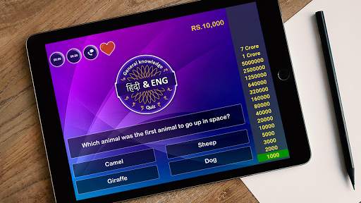 English & Hindi Play Quiz screenshot 2
