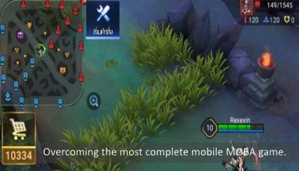 NEW ROV Garena: Mobile MOBA Tips screenshot 2