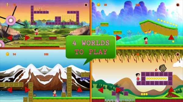 Shiva cycle games : Adventure 2 تصوير الشاشة