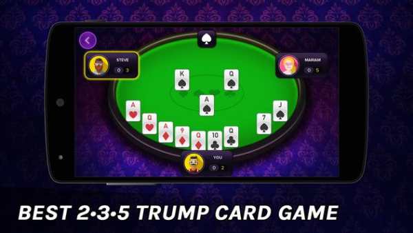 235 or 3 2 5 card game - 2 3 5 Do Teen Paanch Card screenshot 1