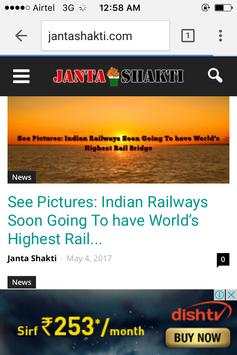 NEWS Online, Latest News App, NEWS APP, Hindi News screenshot 3