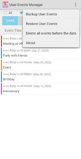 Nepali Calendar screenshot 5