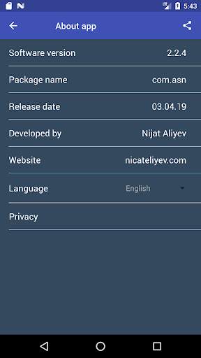 Car Information Program screenshot 2