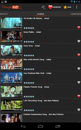 Telugu Movies Portal screenshot 11