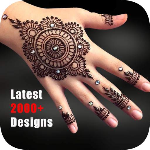 মেহেদি ডিজাইন ~ mehndi design 14.0