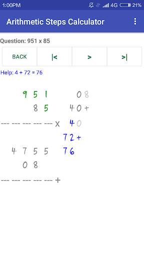 Arithmetic Steps Calculator (Free) screenshot 2