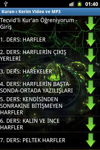 Holy Quran video and MP3 screenshot 4