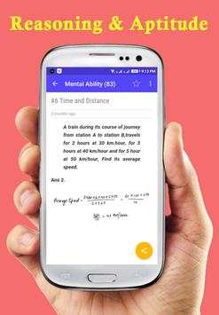 SSC EXAM 2018 General Studies screenshot 4