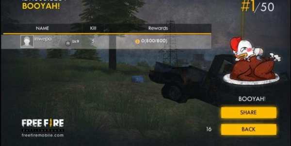 Cheat Free Fire Auto Booyah screenshot 2