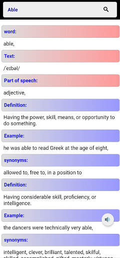 Vocab Builder | Hindi-English Vocabulary | Edit screenshot 4
