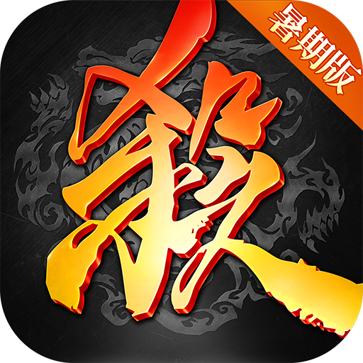 三國殺 icon