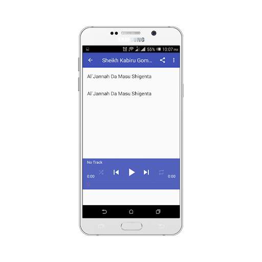 Sifofin Al`Jannah Da Masu Shigenta screenshot 2