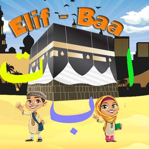 Alif-Baa For Kids 2.6