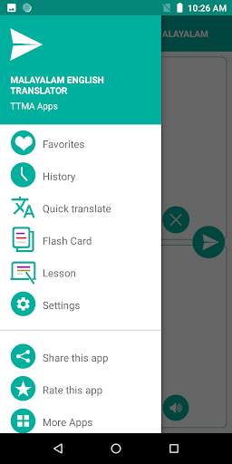 Malayalam English Translator screenshot 8