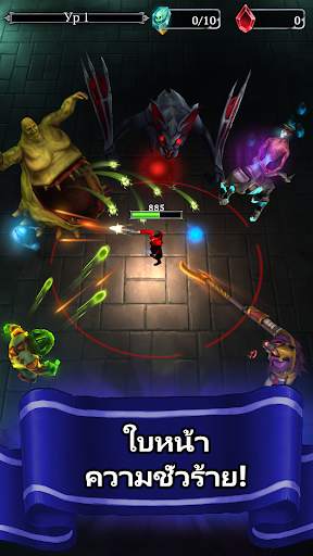 นักฆ่าสัตว์ประหลาด: เกมยิงปืน screenshot 5