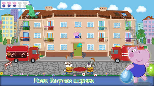Шалости: Шутер для Детей скриншот 3