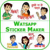 Stickers Maker for WhatsApp - Create New WA Packs 1.0
