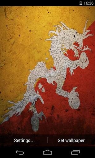 Flag of Bhutan screenshot 1