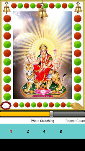 Mahishasura Mardini Stotram screenshot 6