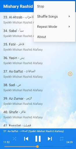Mishary Rashid Alafasy Full Offline Al Quran MP3 screenshot 3