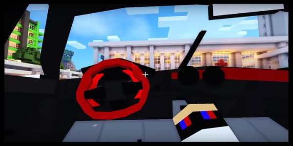 Mod Cars for Craft PE screenshot 6