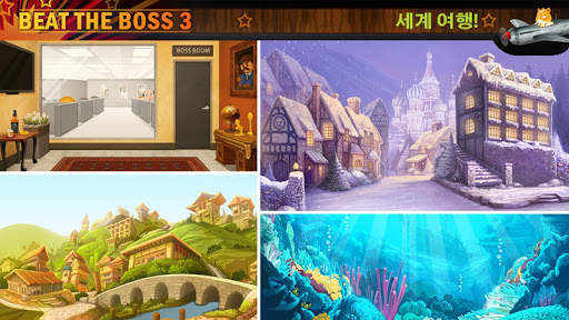 Beat The Boss 3 screenshot 5