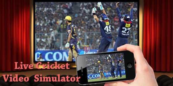 Live Cricket Video Simulator screenshot 1
